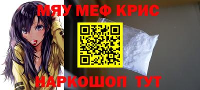 твердый Гагарин