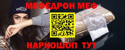 твердый Гагарин