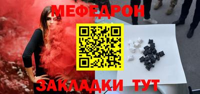 твердый Гагарин