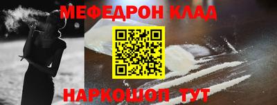герыч Гусев
