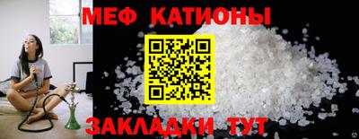 твердый Гагарин