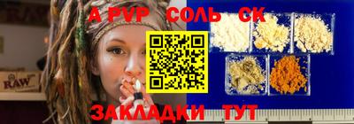 COCAINE Гай