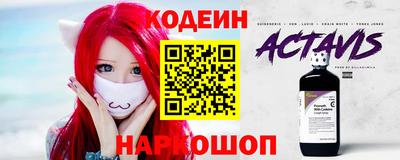 COCAINE Гай