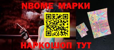 COCAINE Гай