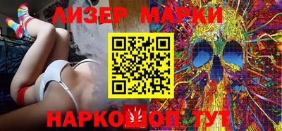 метамфетамин Гатчина