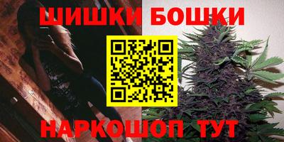 метамфетамин Гатчина