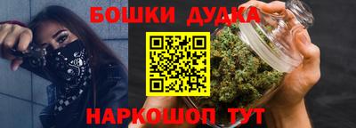 прущая мука Гусь-Хрустальный
