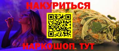 твердый Гагарин