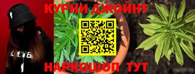 герыч Гусев