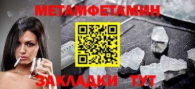COCAINE Гай