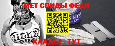 COCAINE Гай