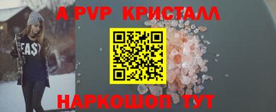 твердый Гагарин