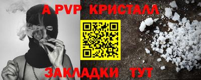 твердый Гагарин