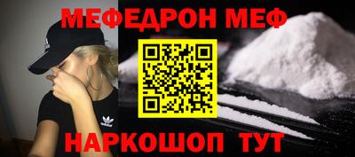 COCAINE Гай