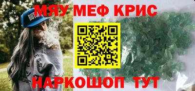 COCAINE Гай
