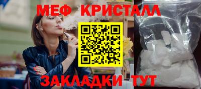 твердый Гагарин